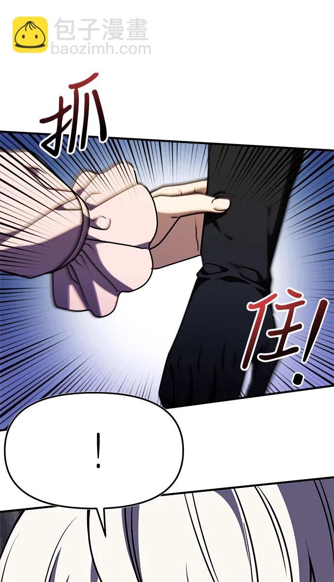 第11话93