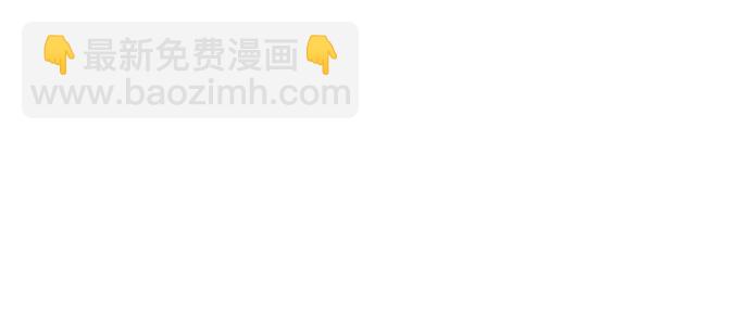第11话99