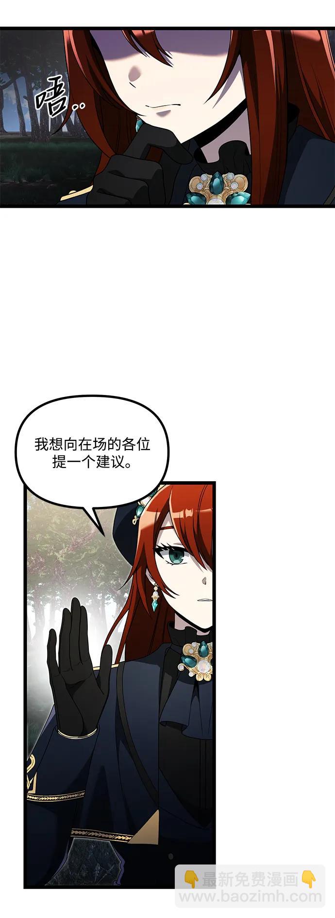 第40话15