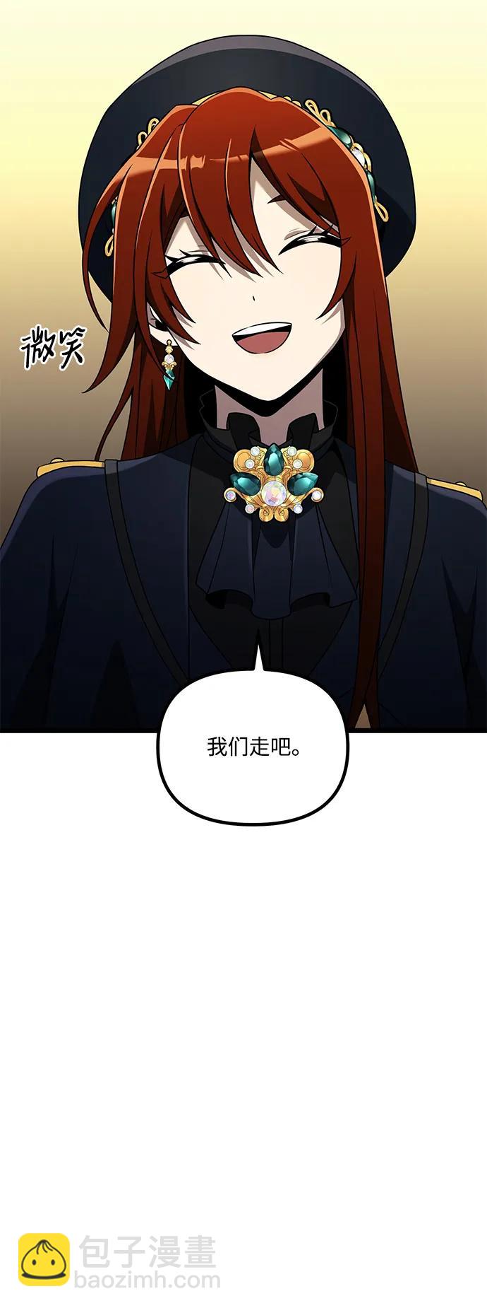 第40话22