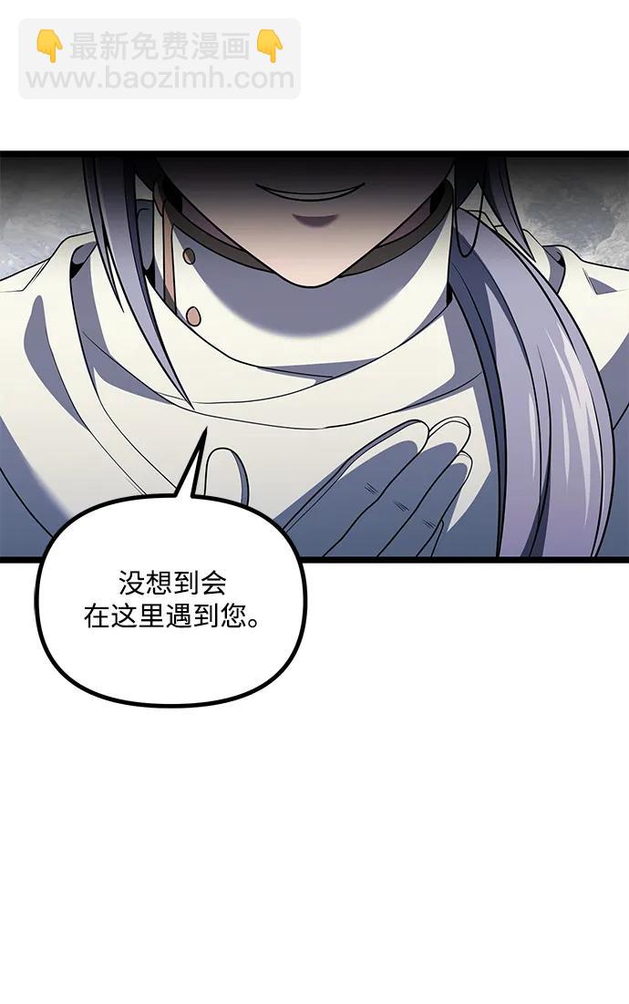第40话31