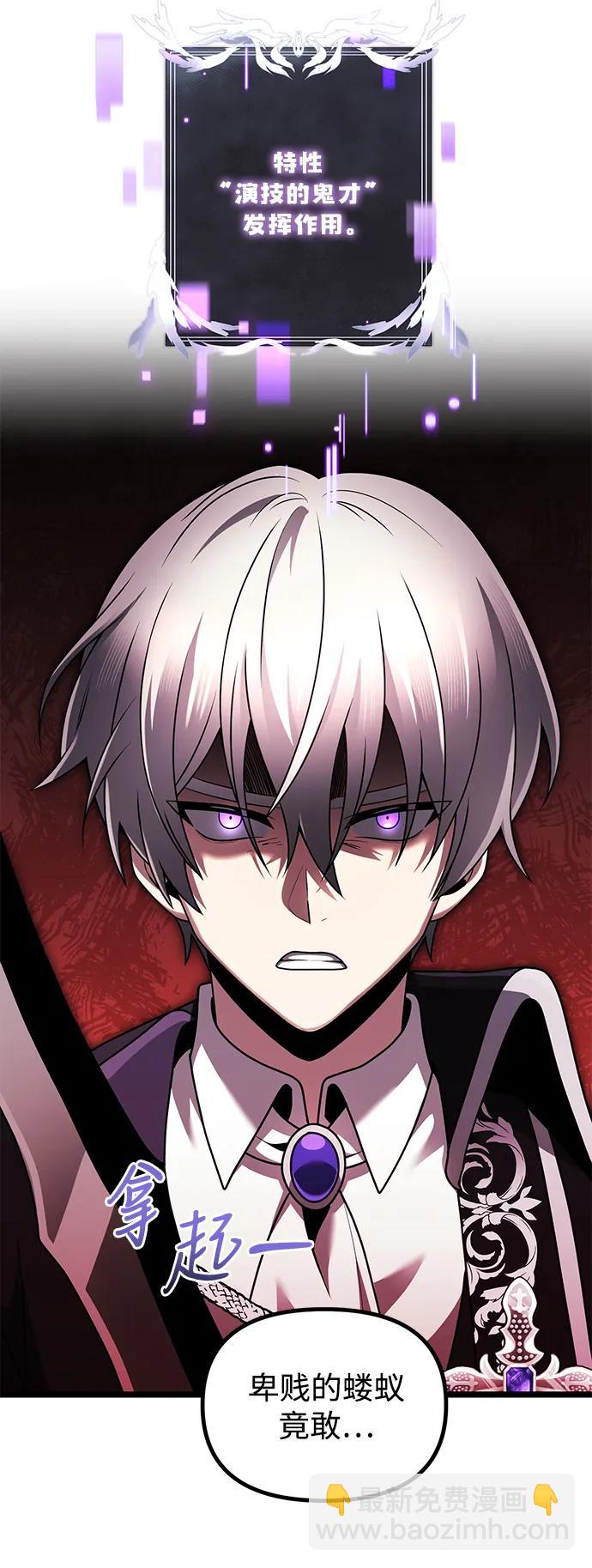 第40话46