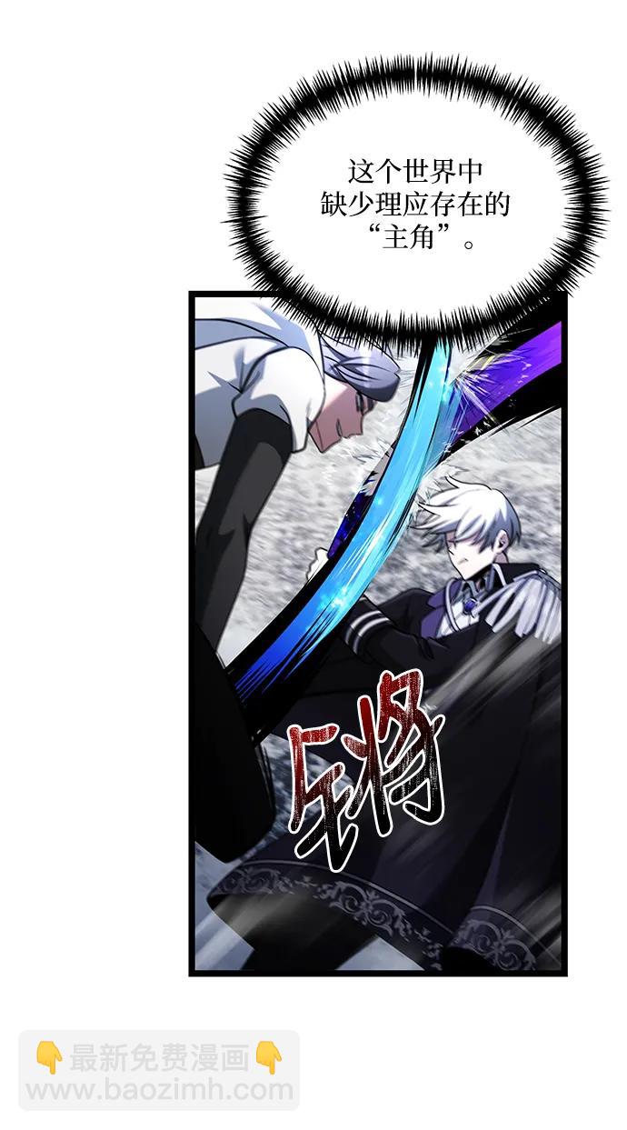 第40话48