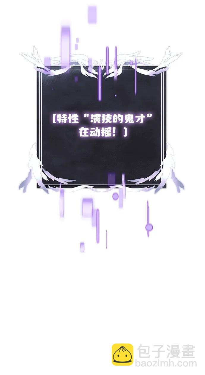 第57话15
