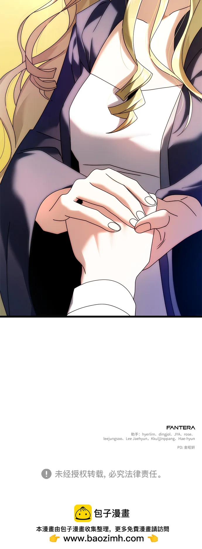 第72话113