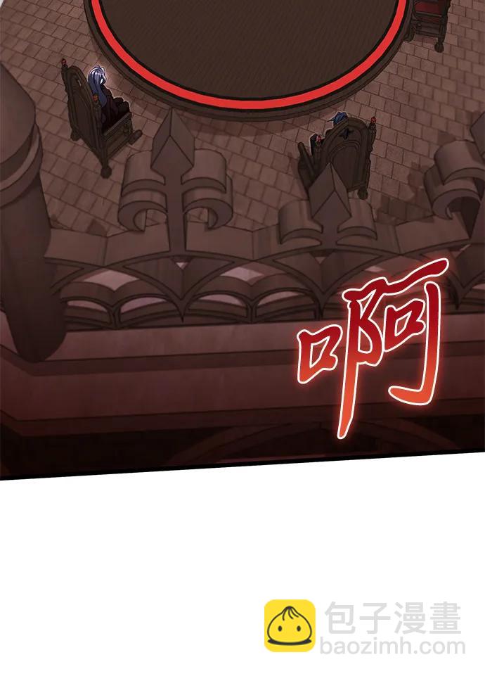 第72话5