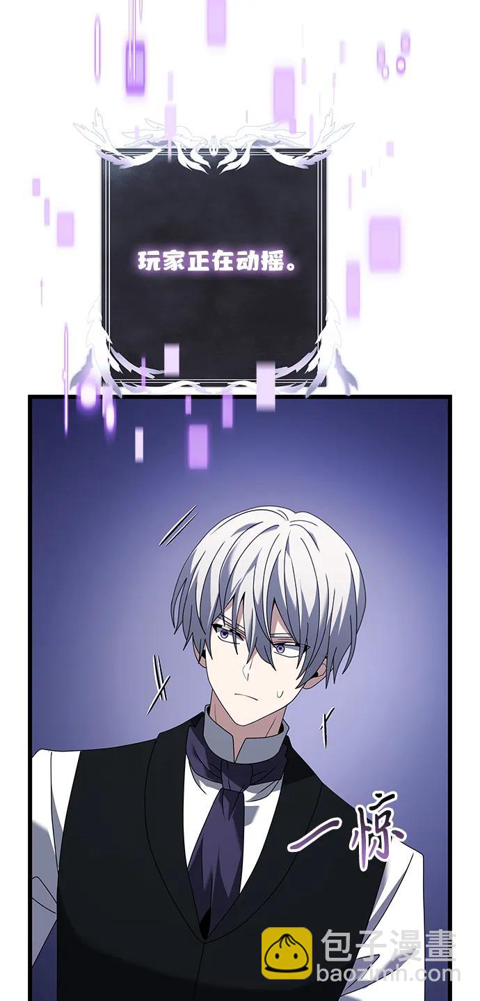 第72话94