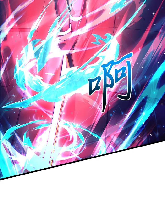 第81话101