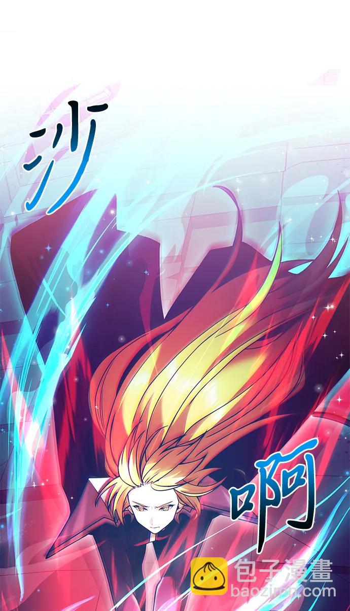 第81话104