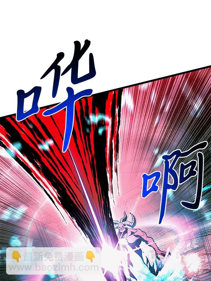 第81话106