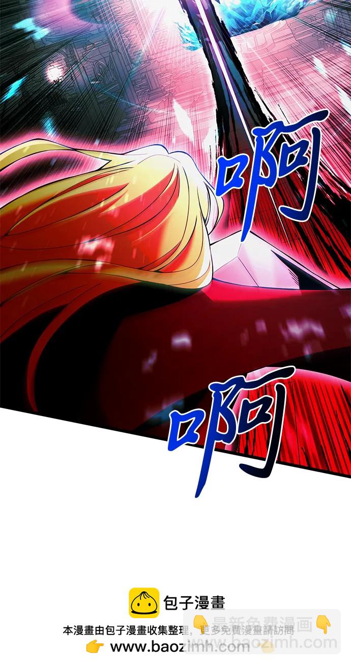 第81话107