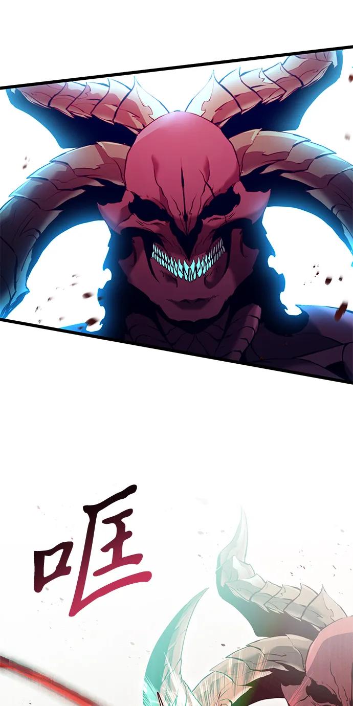 第81话108