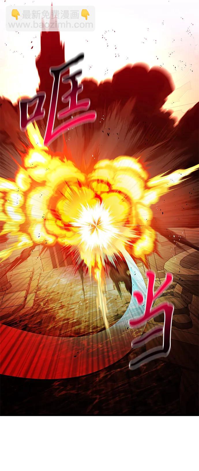 第81话110