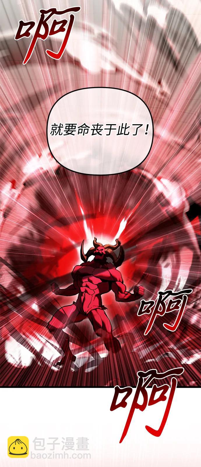 第81话115