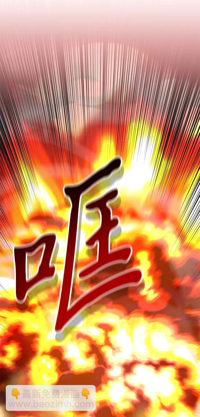 第81话116