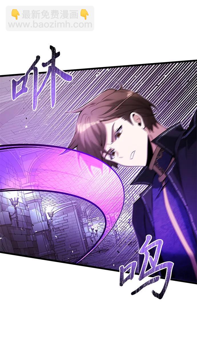 第81话37
