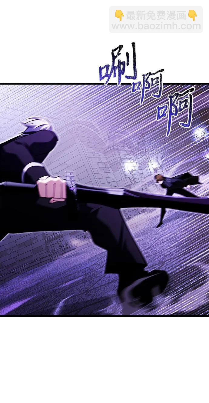 第81话39