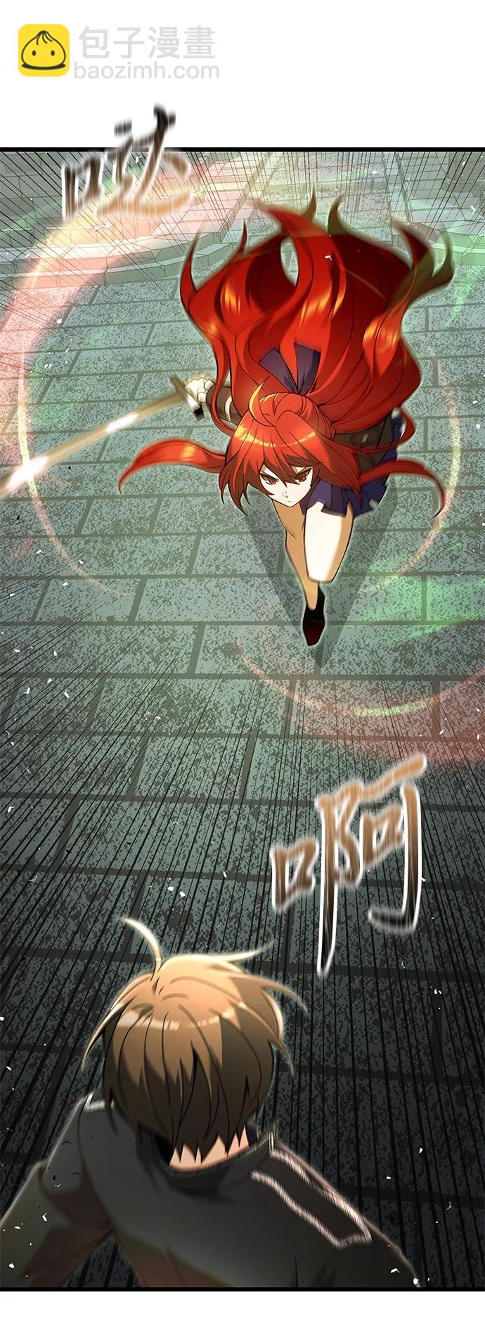 第81话51