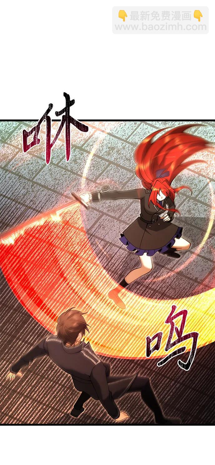 第81话52