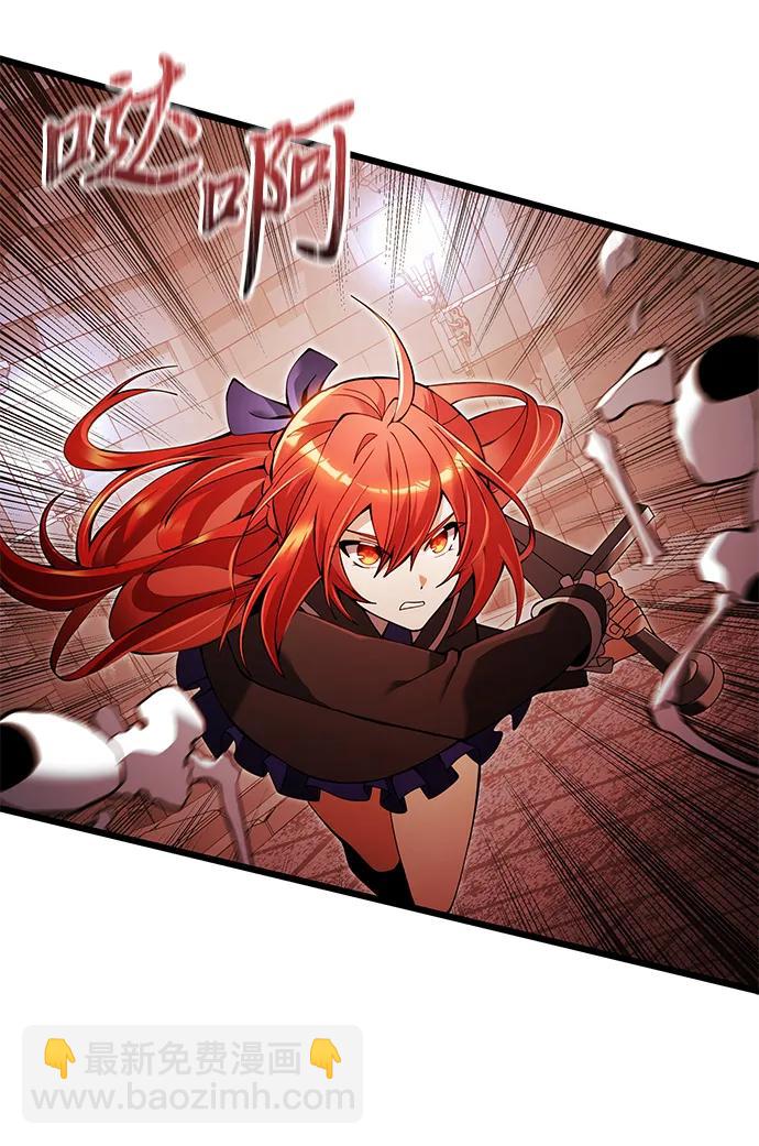 第81话58
