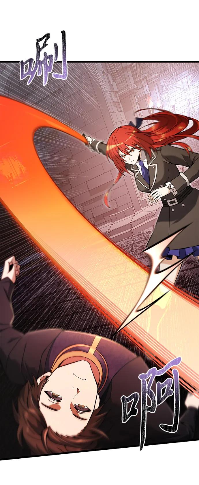 第81话59