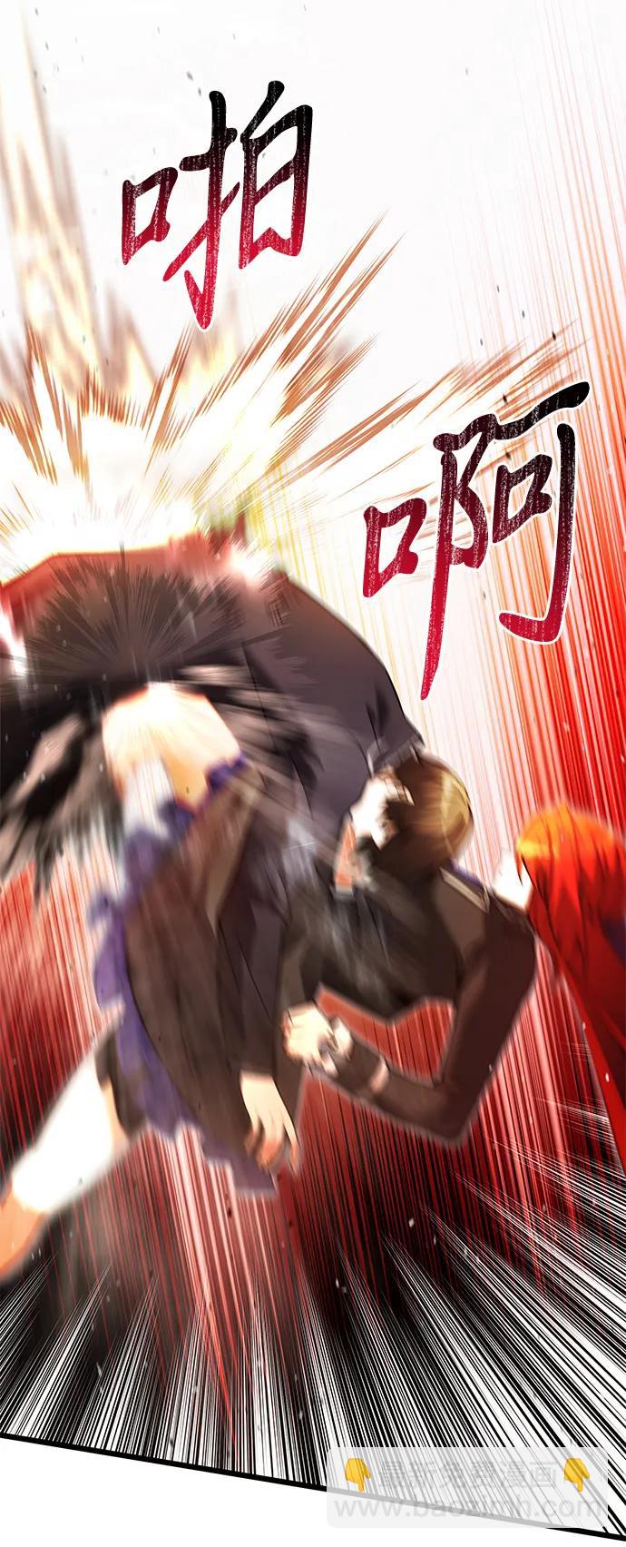 第81话61