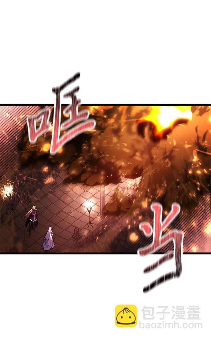 第81话75