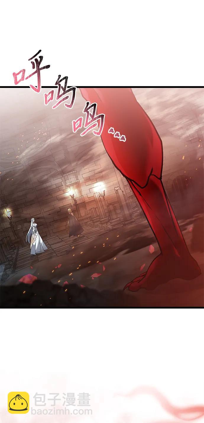 第81话77