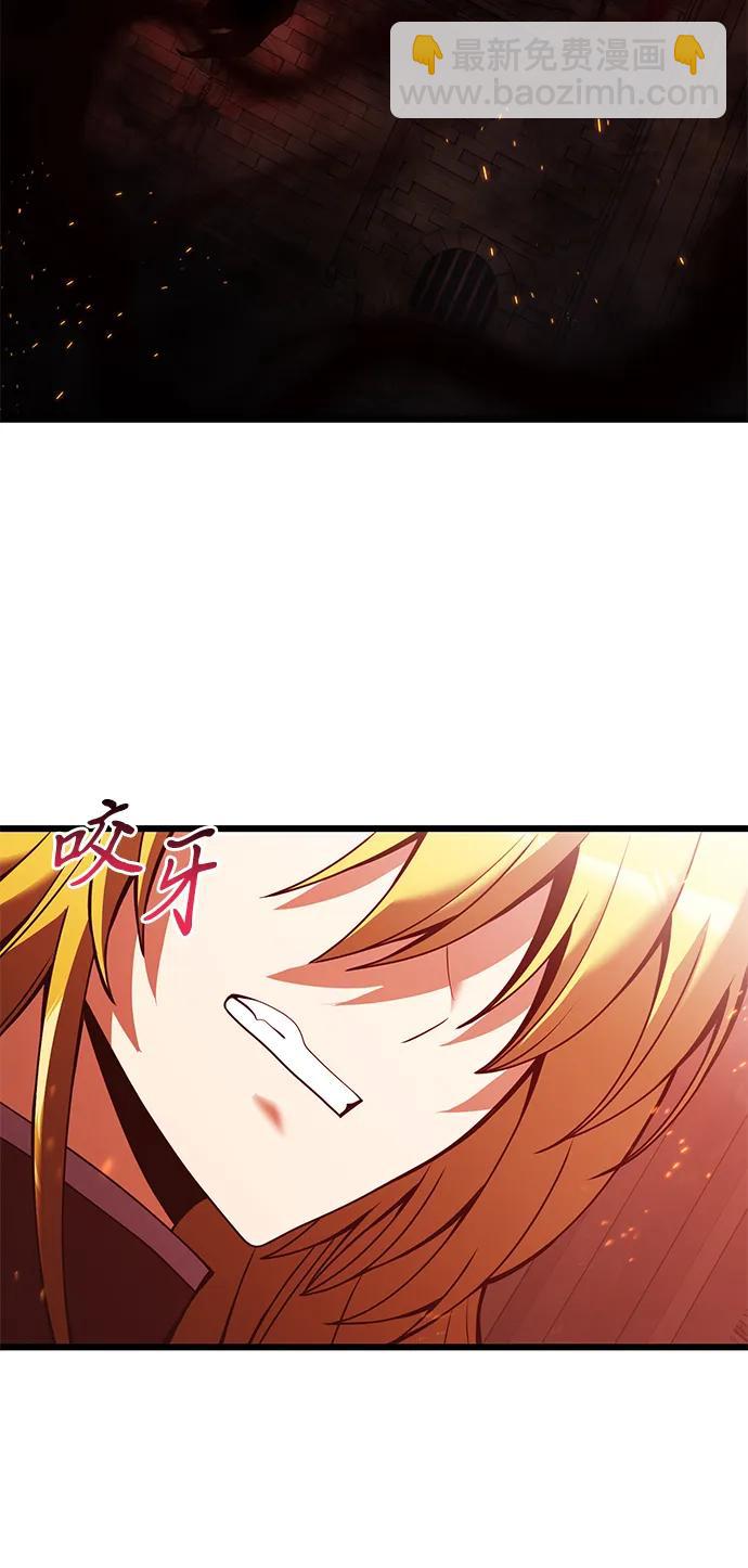 第81话79