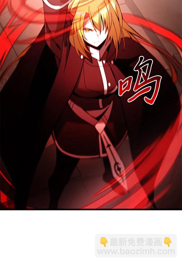 第81话83