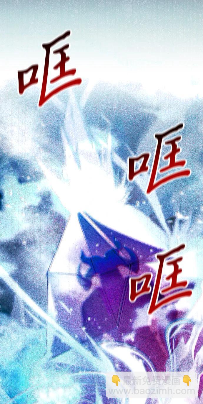 第81话89