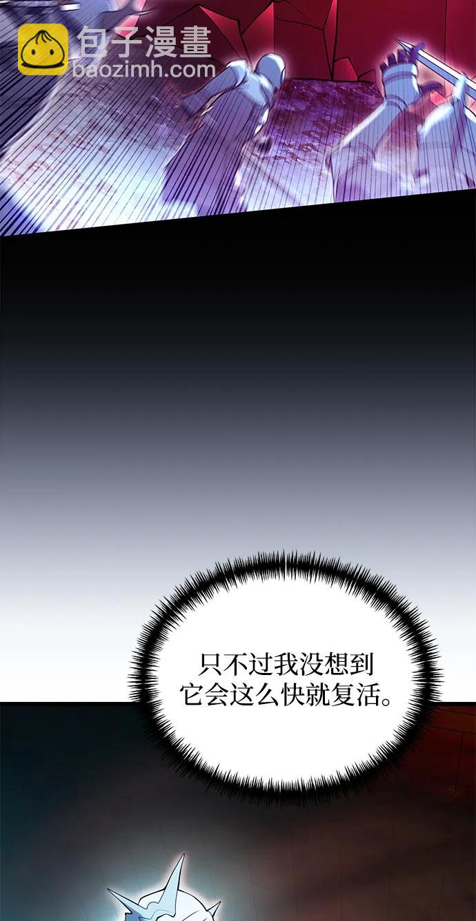 第81话93
