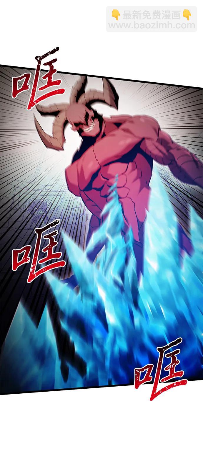 第81话99