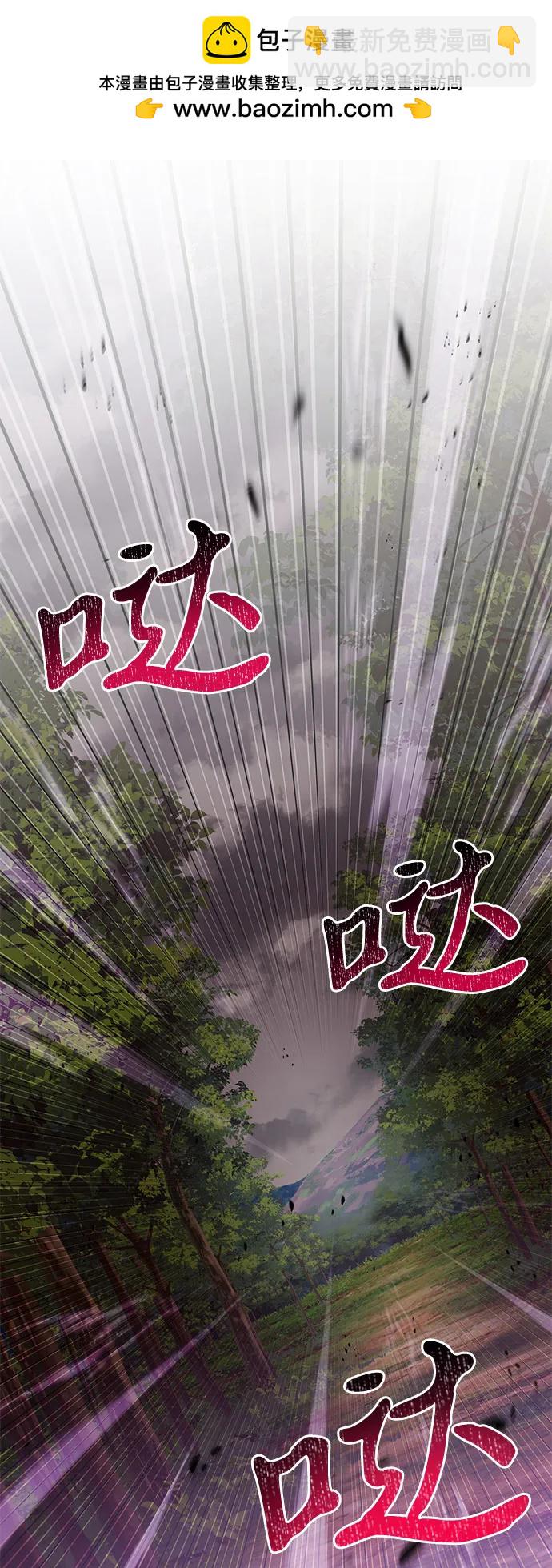 第83话1