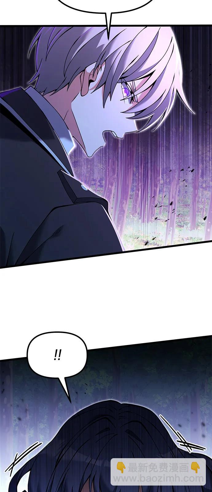 第83话12