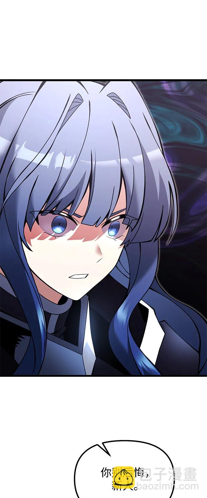 第83话37
