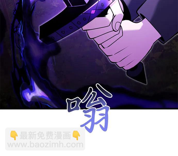 第83话43