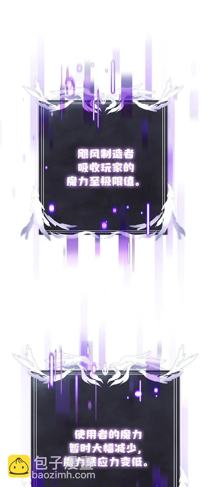 第83话44
