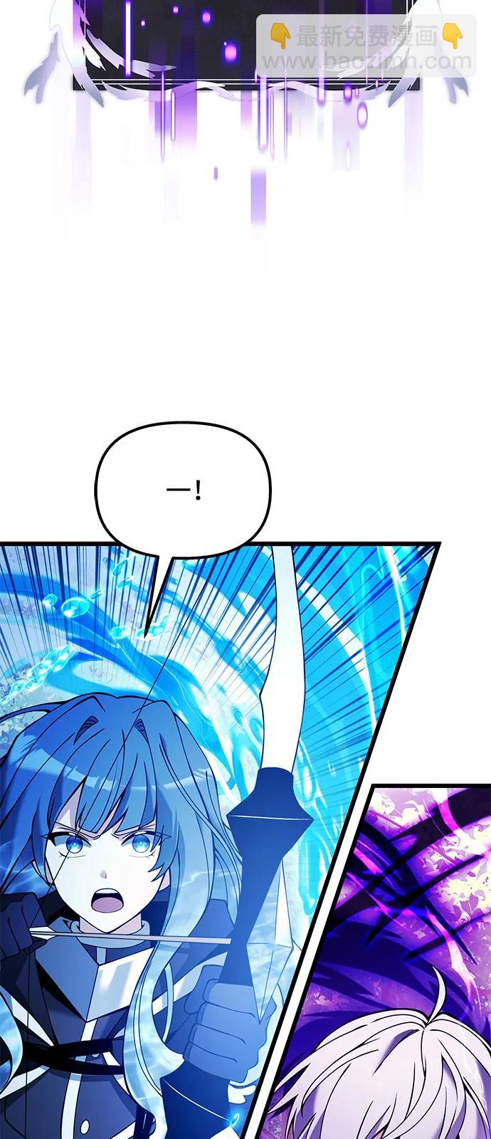 第83话45