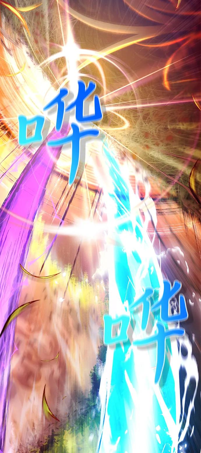 第83话47