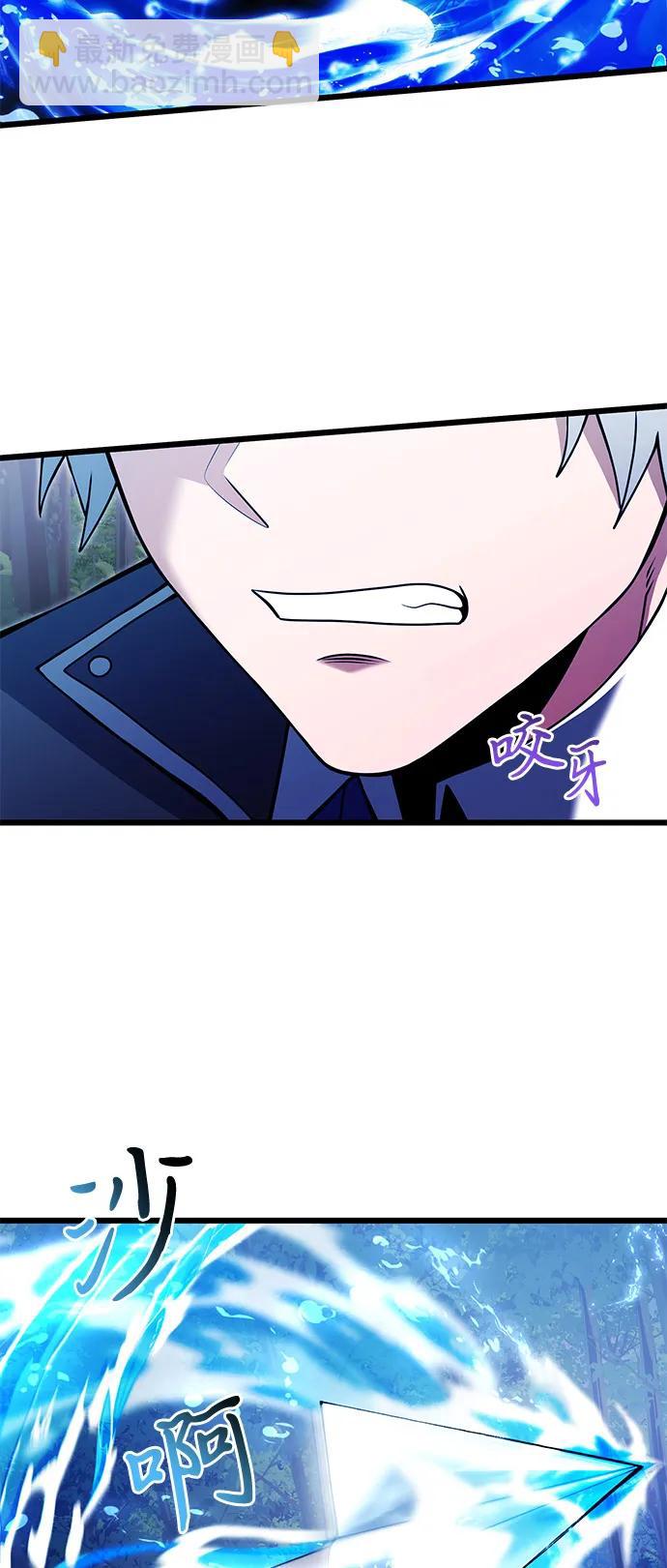 第83话60