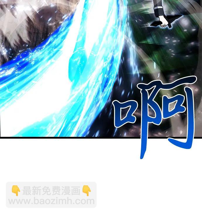 第83话62