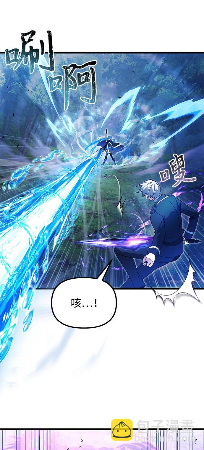 第83话65