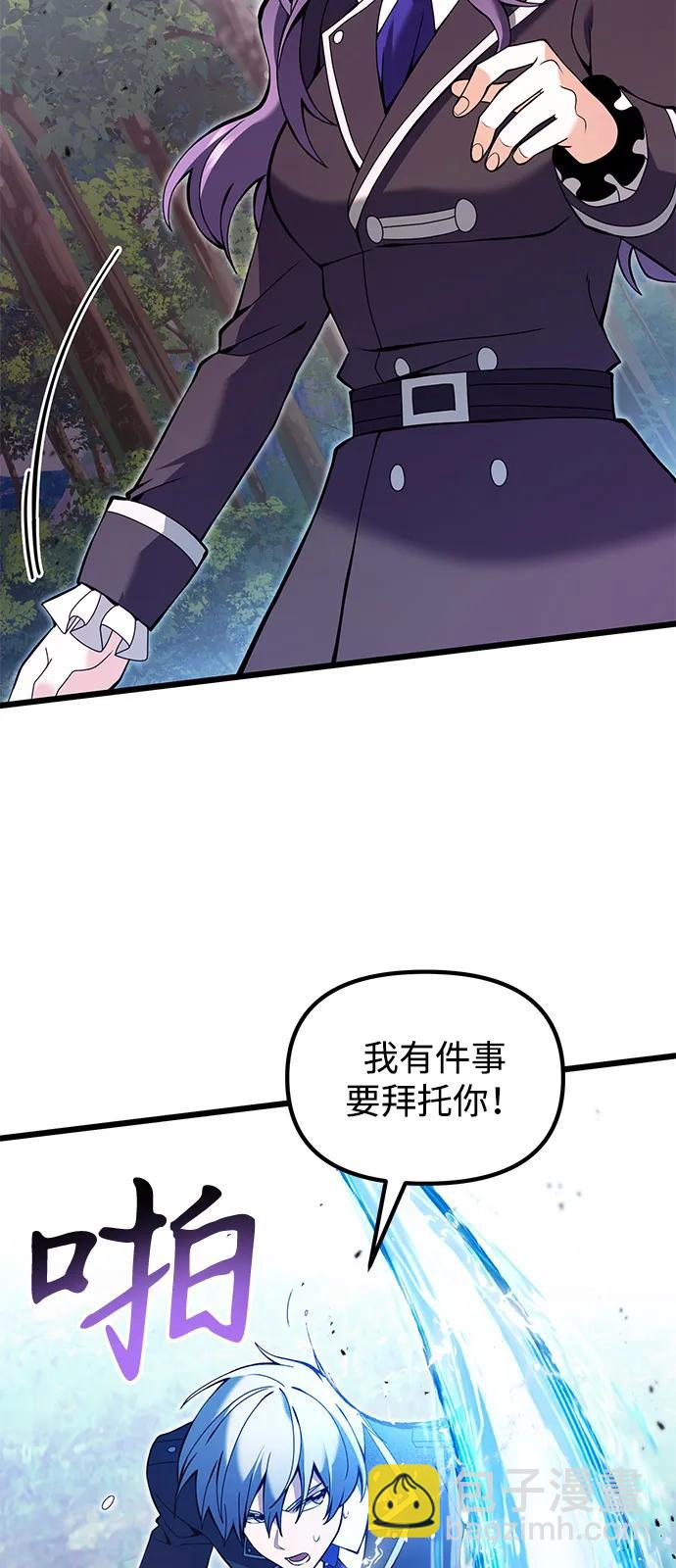 第83话70