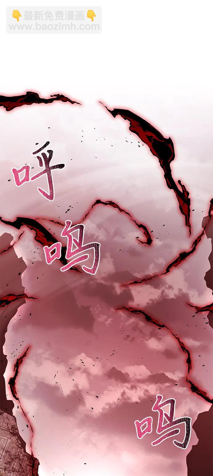 第83话81