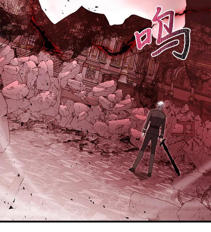 第83话82