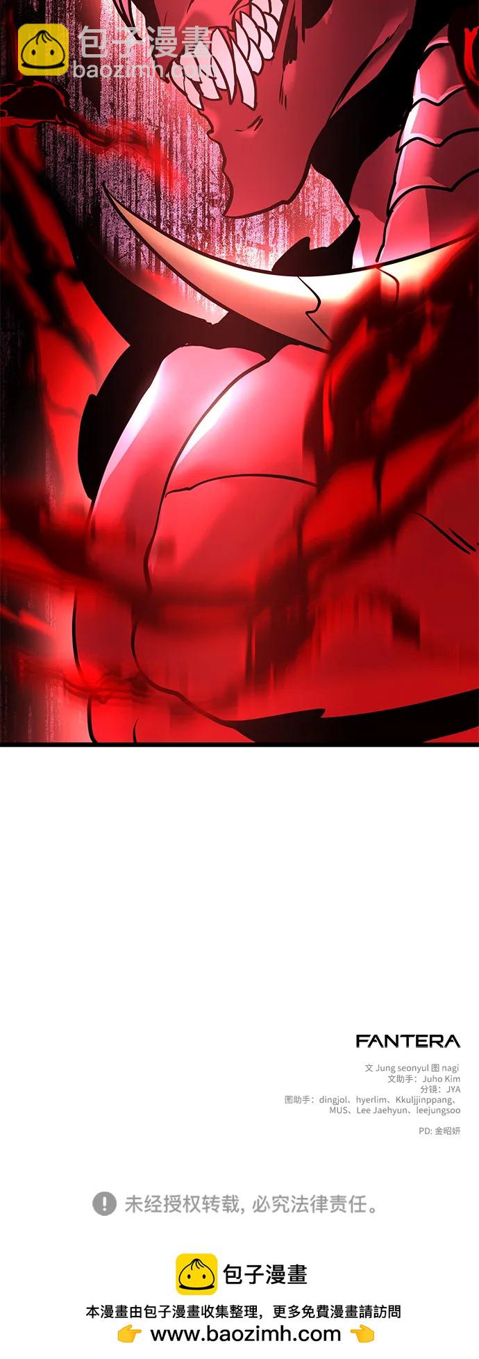 第83话98