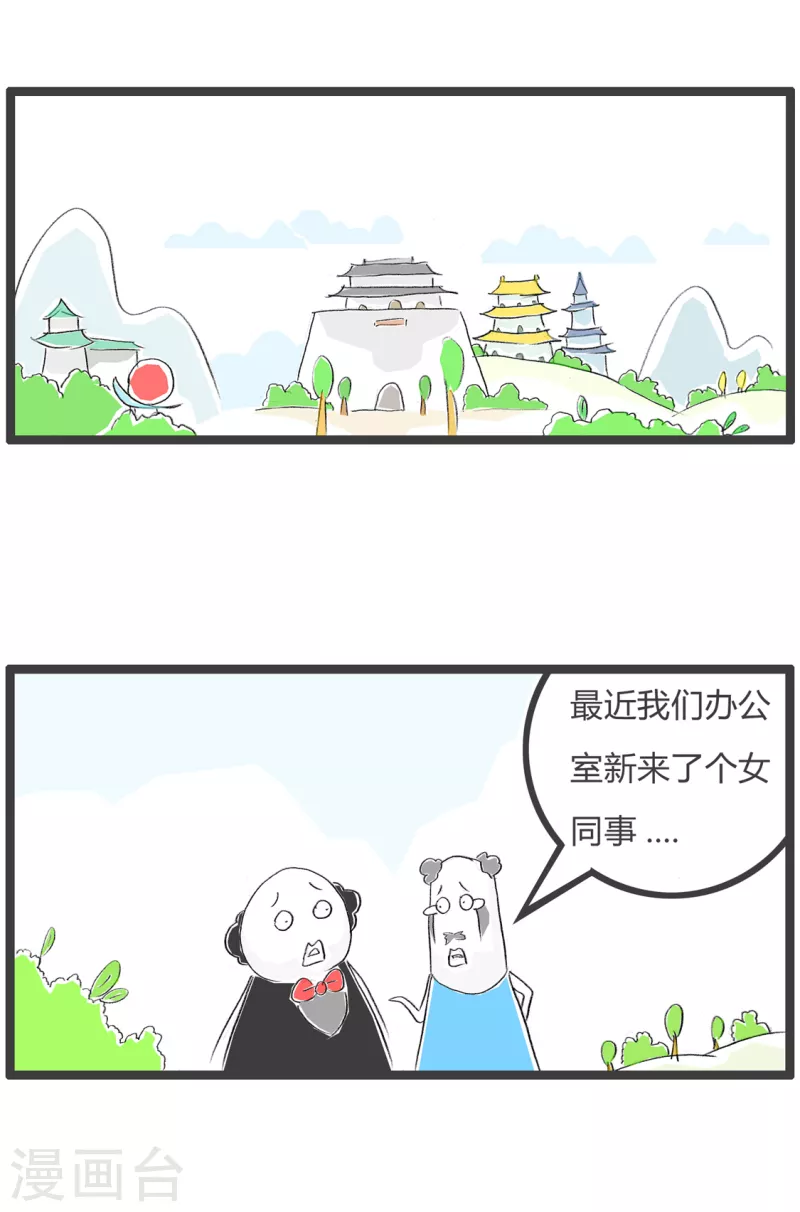 最终话 说重点1