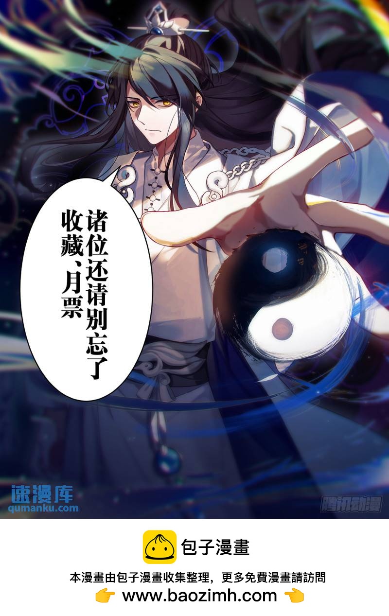 贰佰贰拾肆-收获颇丰13