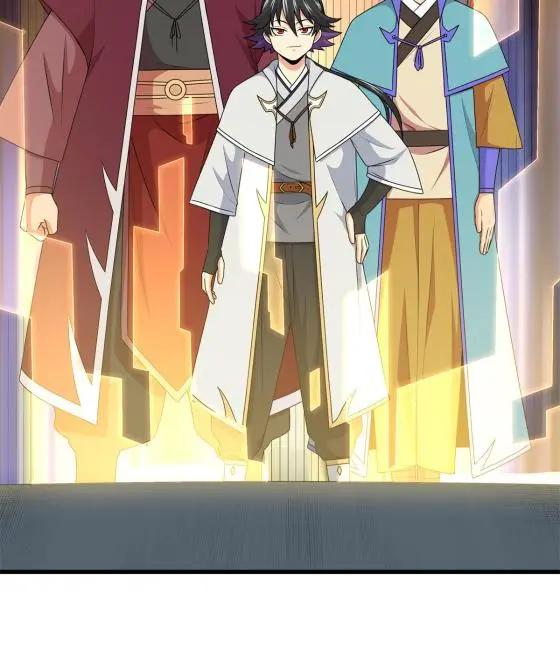 10 师兄慎言啊！11